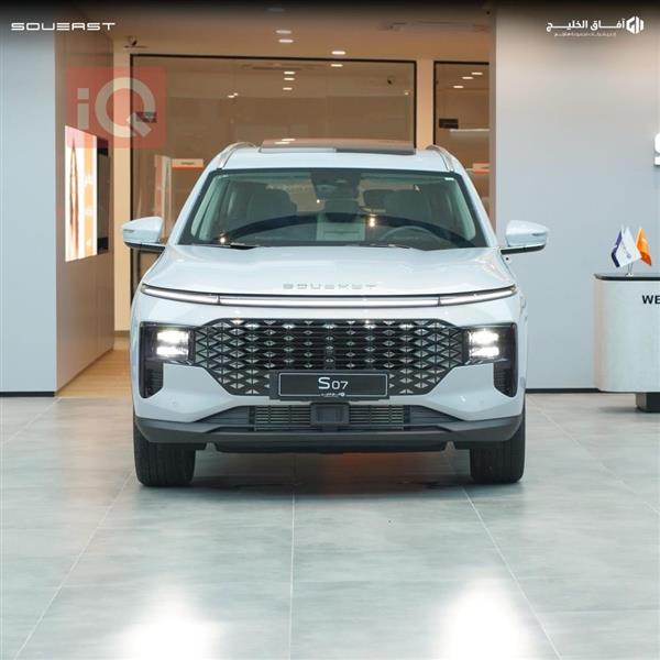 Soueast S07 2025 for sale in Iraq - Erbil